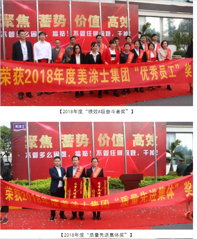 尊龙新版人生就是博!(中国)官方网站