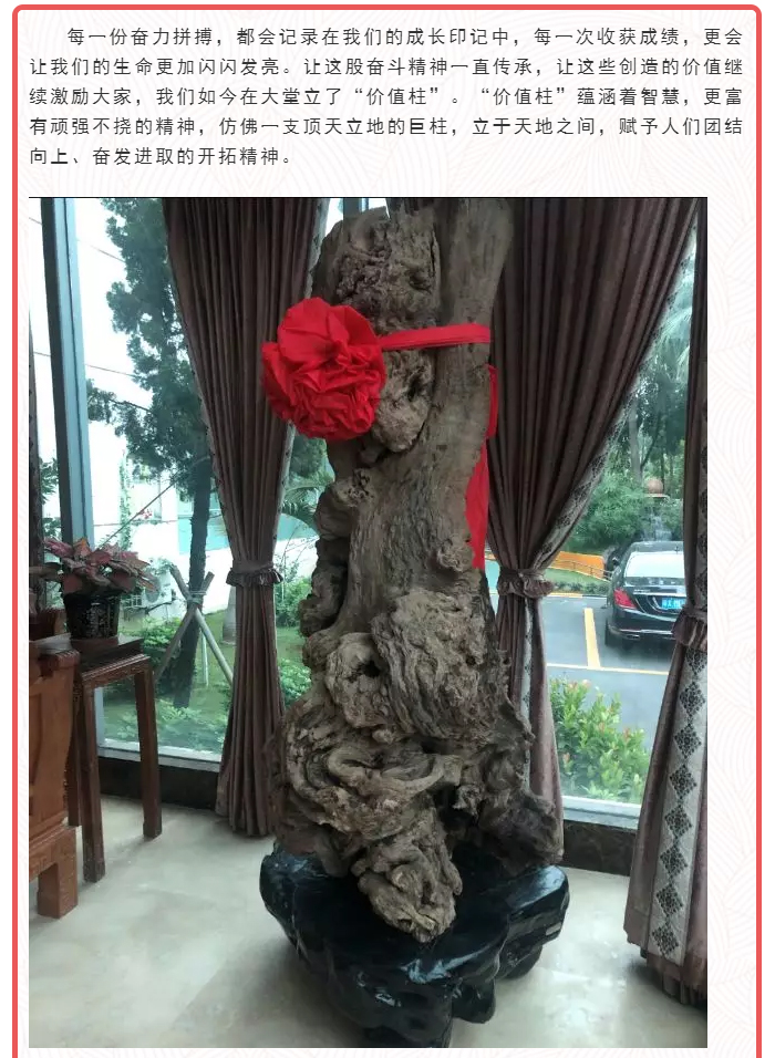 尊龙新版人生就是博!(中国)官方网站