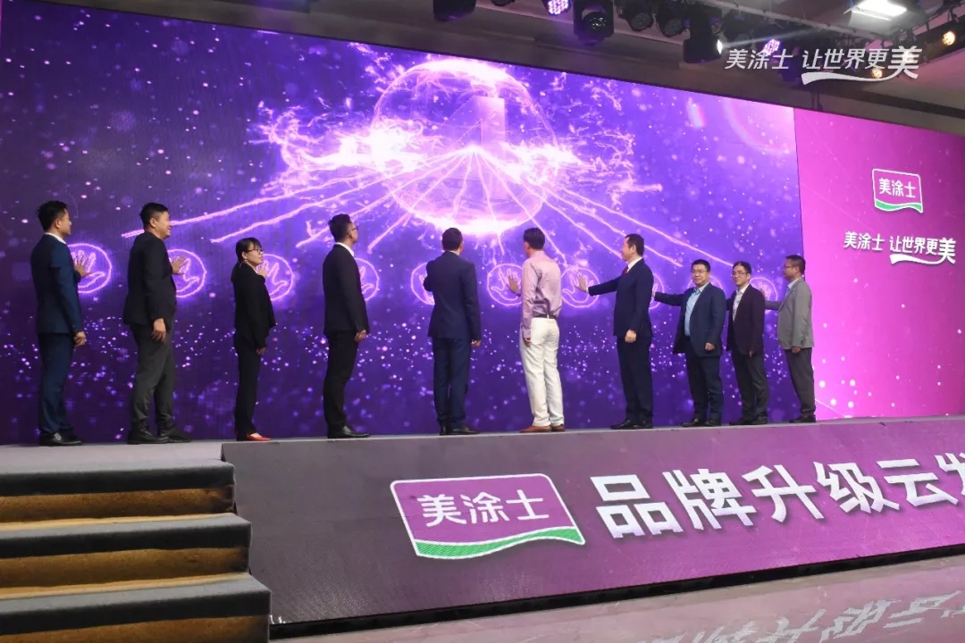 尊龙新版人生就是博!(中国)官方网站