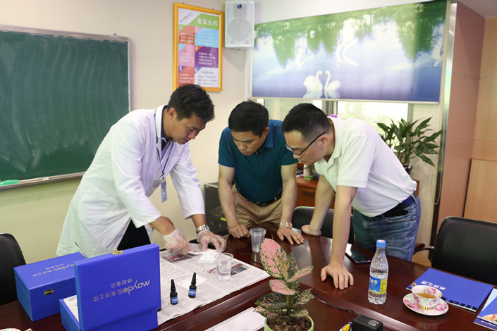 尊龙新版人生就是博!(中国)官方网站
