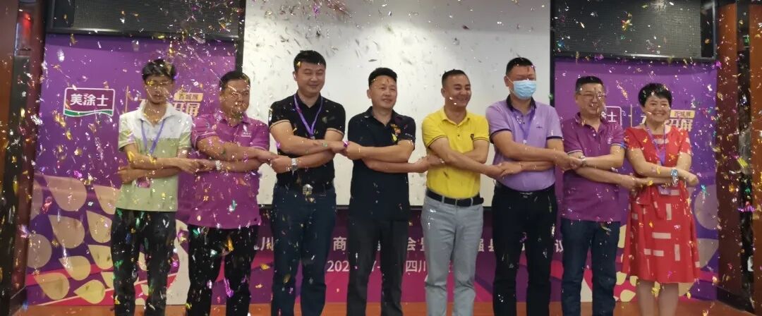 尊龙新版人生就是博!(中国)官方网站