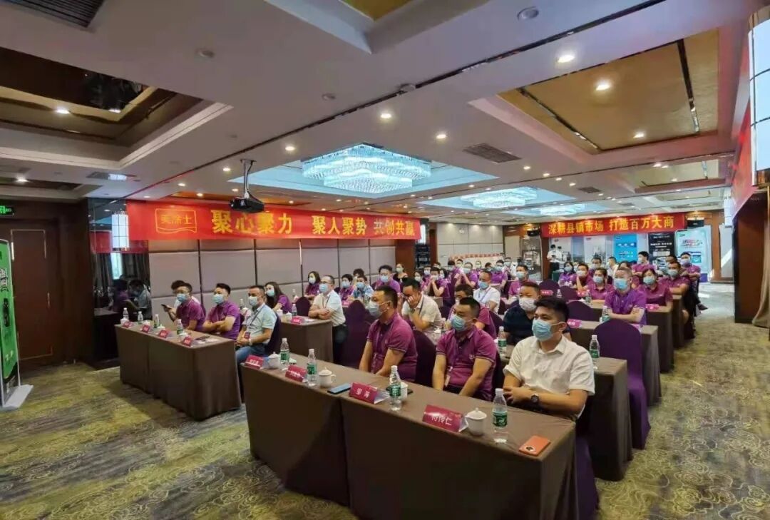 尊龙新版人生就是博!(中国)官方网站