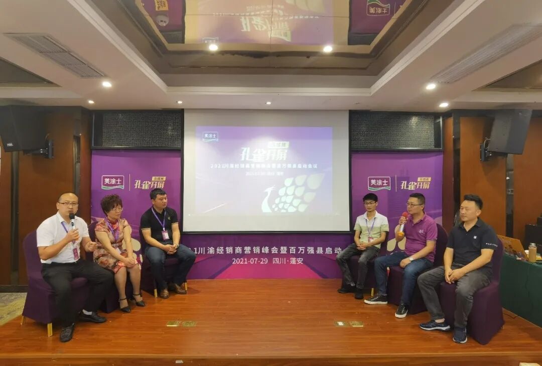 尊龙新版人生就是博!(中国)官方网站