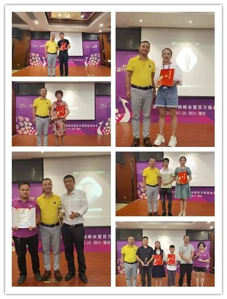 尊龙新版人生就是博!(中国)官方网站