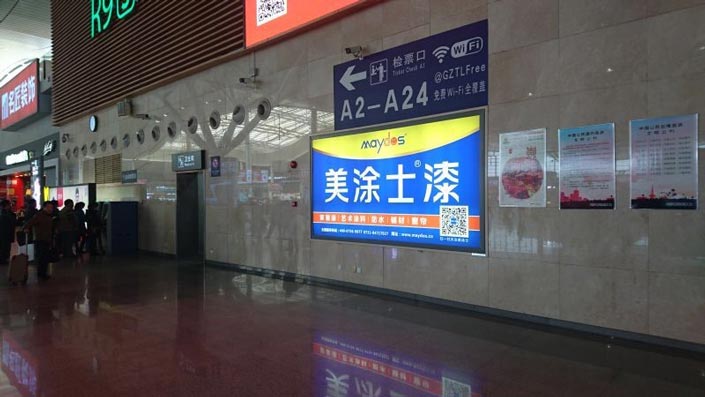 尊龙新版人生就是博!(中国)官方网站