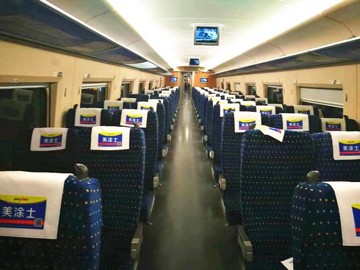 尊龙新版人生就是博!(中国)官方网站