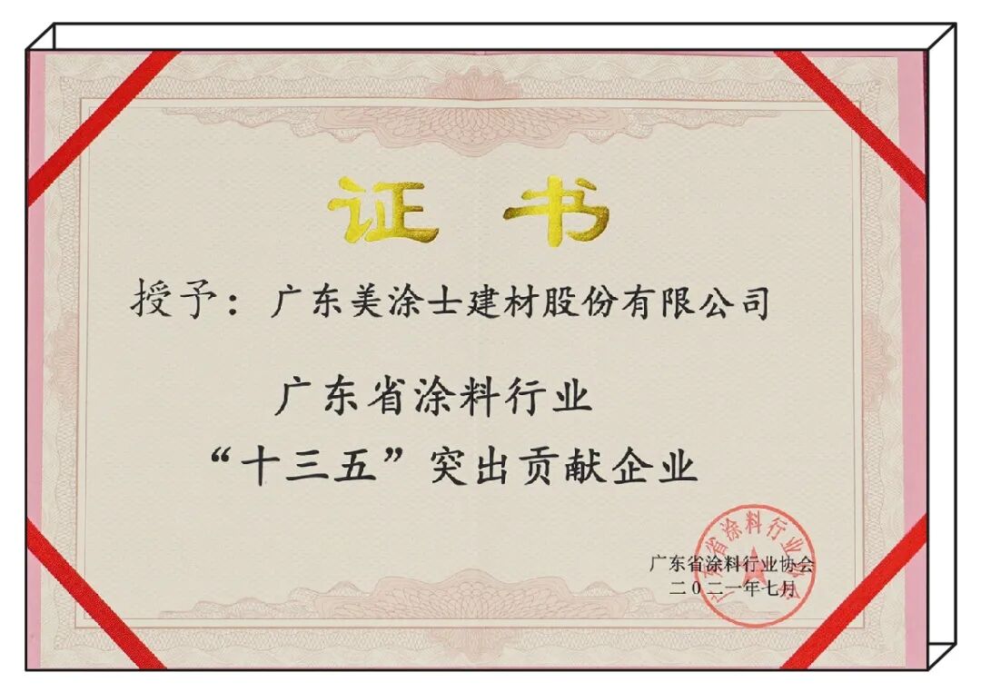 尊龙新版人生就是博!(中国)官方网站