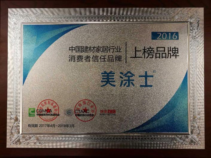 尊龙新版人生就是博!(中国)官方网站