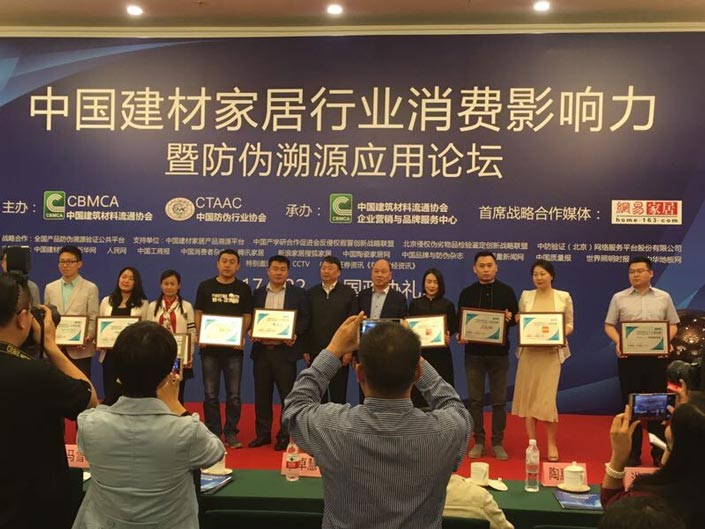 尊龙新版人生就是博!(中国)官方网站