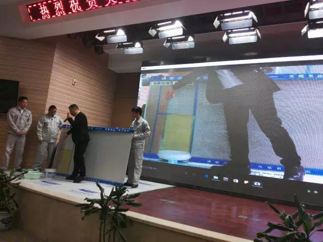 尊龙新版人生就是博!(中国)官方网站