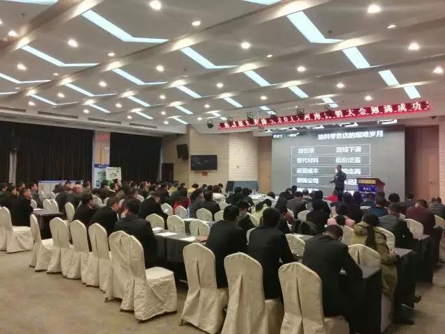 尊龙新版人生就是博!(中国)官方网站