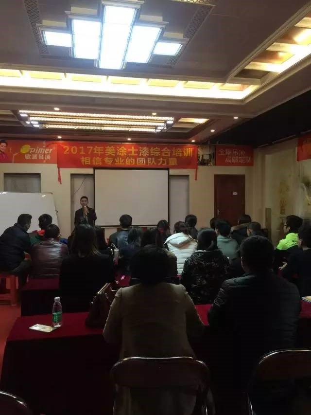 尊龙新版人生就是博!(中国)官方网站