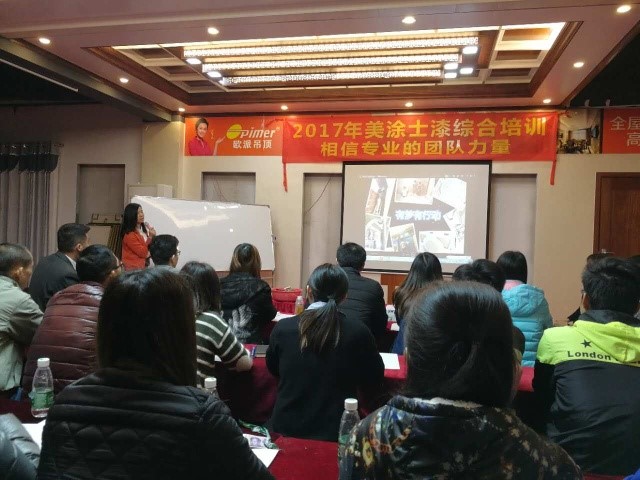 尊龙新版人生就是博!(中国)官方网站