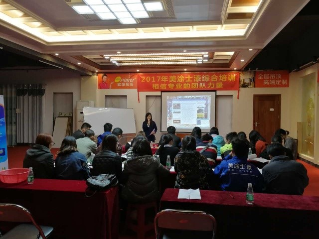 尊龙新版人生就是博!(中国)官方网站