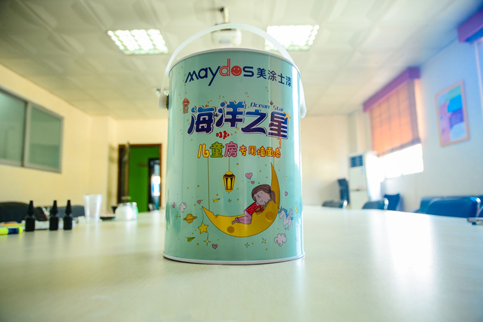 尊龙新版人生就是博!(中国)官方网站