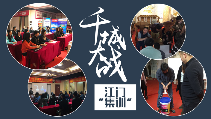 尊龙新版人生就是博!(中国)官方网站