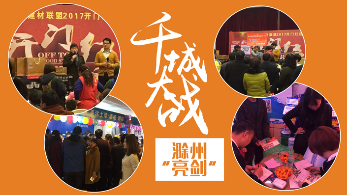 尊龙新版人生就是博!(中国)官方网站