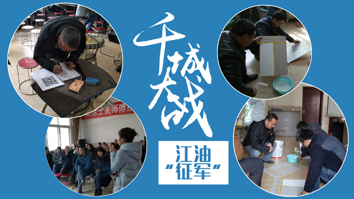 尊龙新版人生就是博!(中国)官方网站