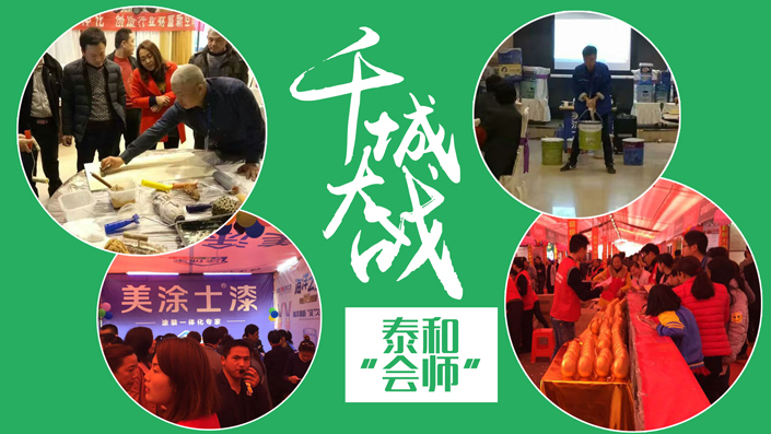 尊龙新版人生就是博!(中国)官方网站