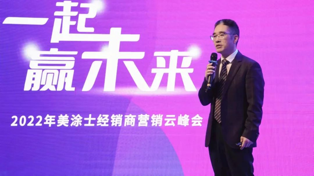 尊龙新版人生就是博!(中国)官方网站