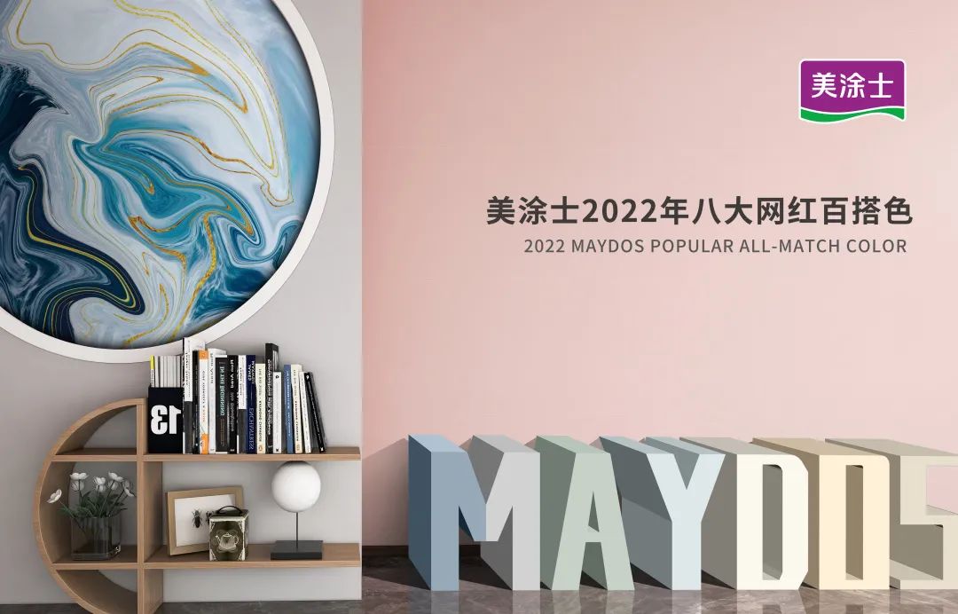 尊龙新版人生就是博!(中国)官方网站