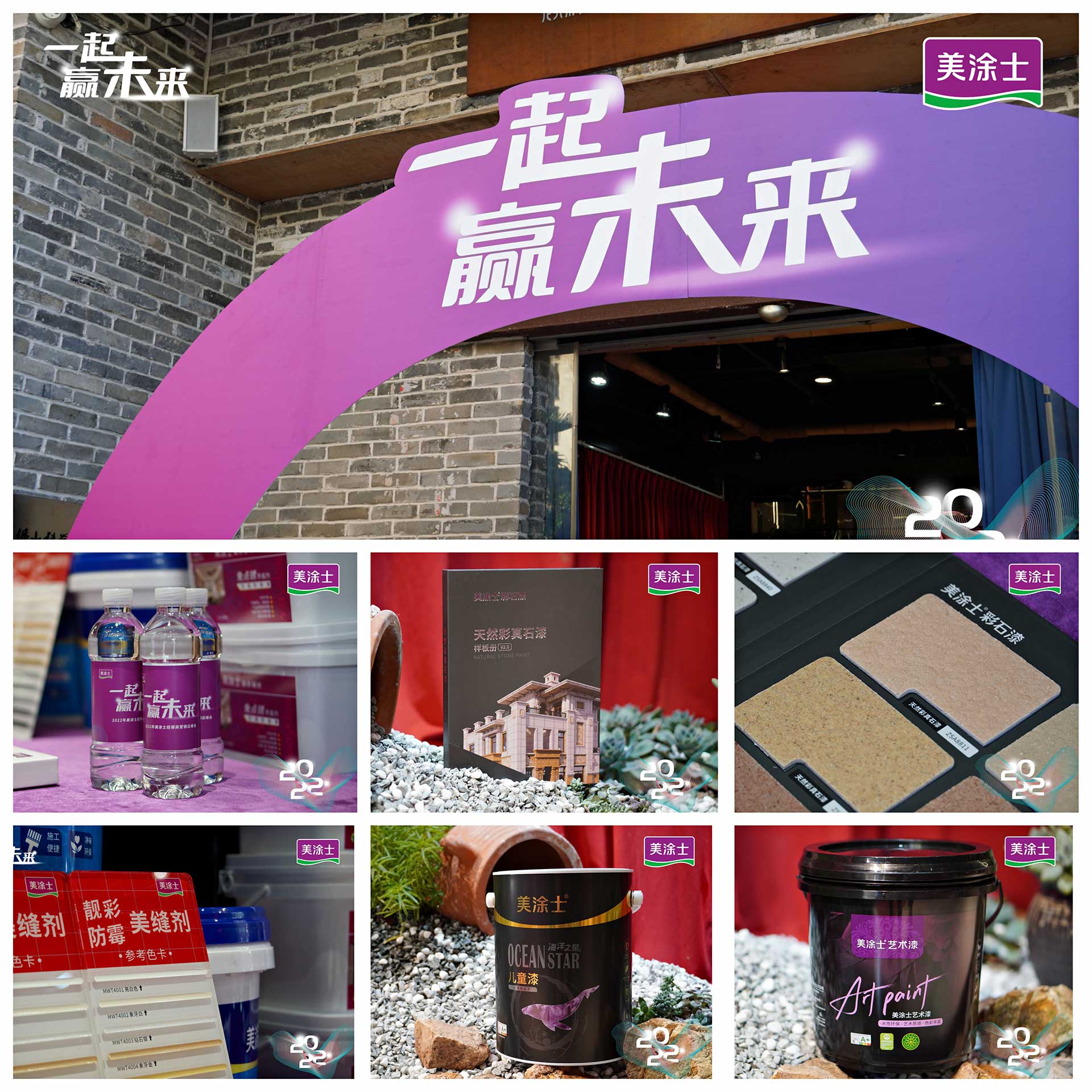 尊龙新版人生就是博!(中国)官方网站