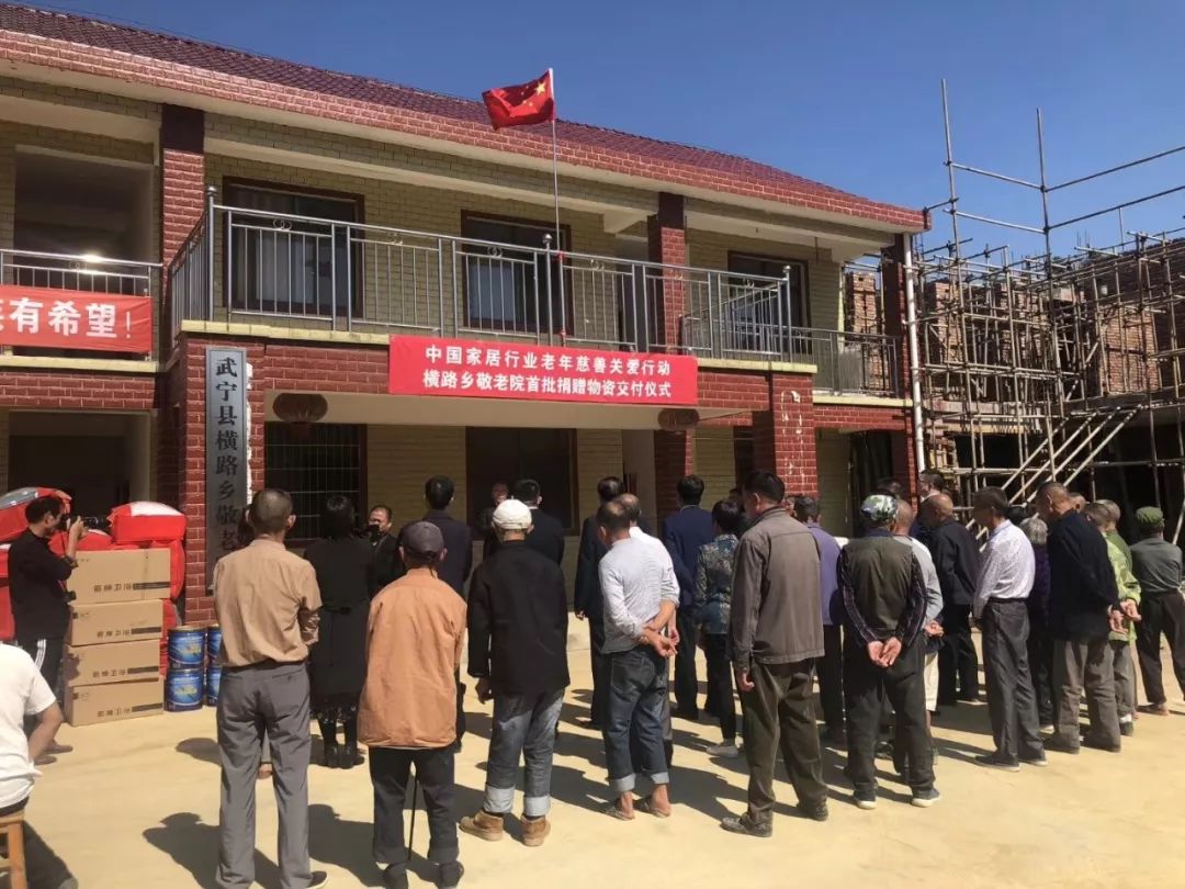 尊龙新版人生就是博!(中国)官方网站