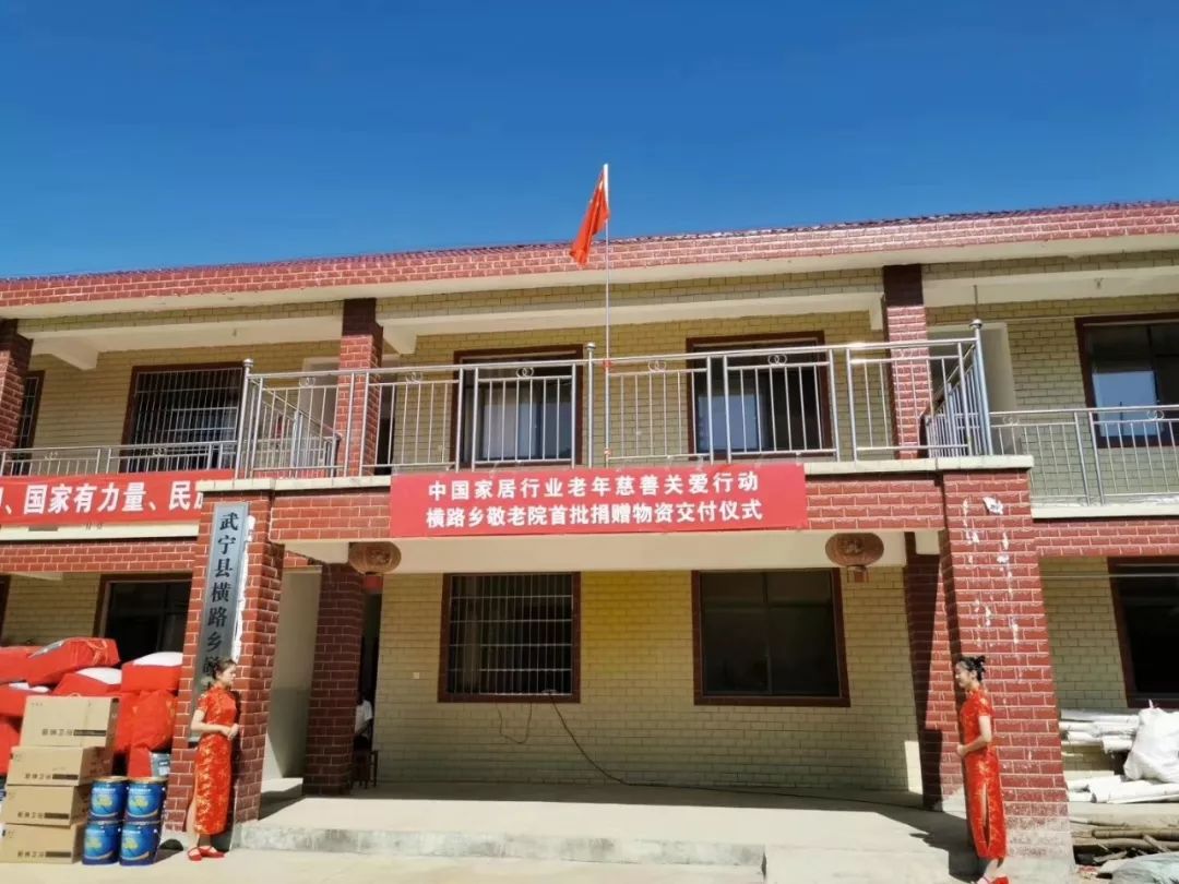 尊龙新版人生就是博!(中国)官方网站