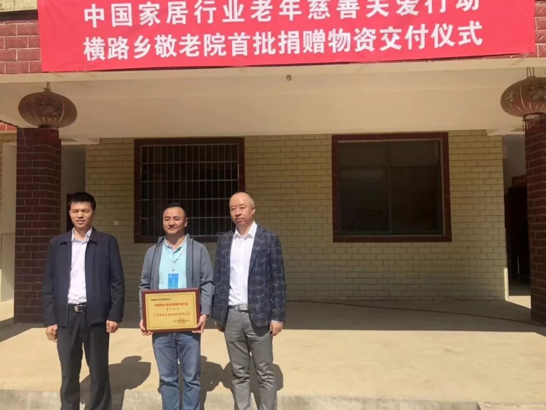 尊龙新版人生就是博!(中国)官方网站