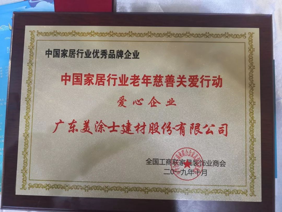 尊龙新版人生就是博!(中国)官方网站