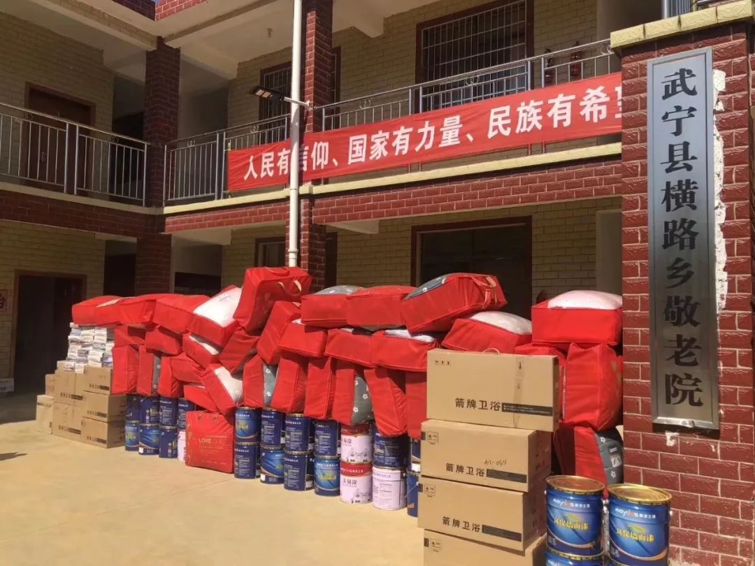 尊龙新版人生就是博!(中国)官方网站