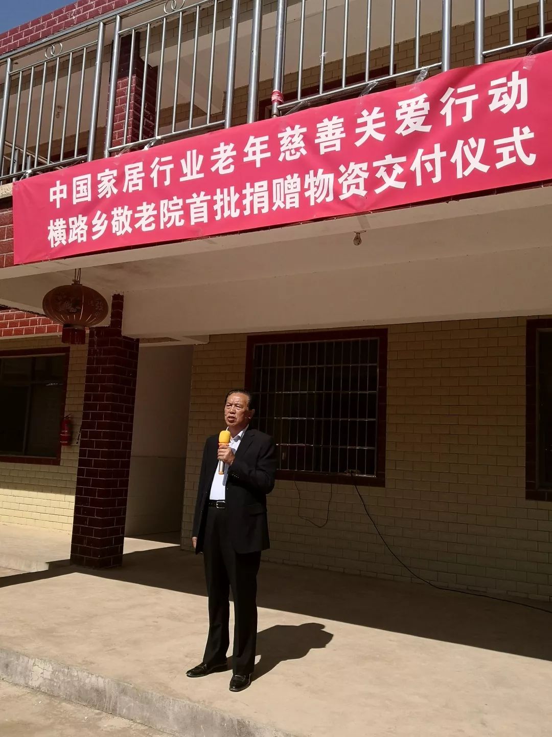 尊龙新版人生就是博!(中国)官方网站