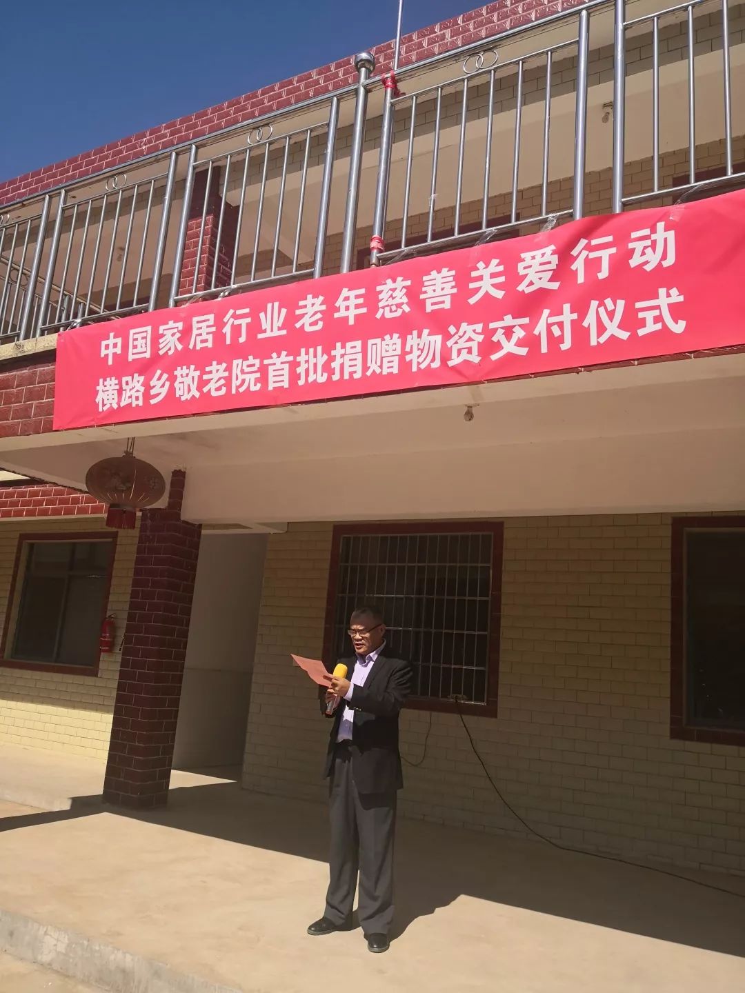 尊龙新版人生就是博!(中国)官方网站