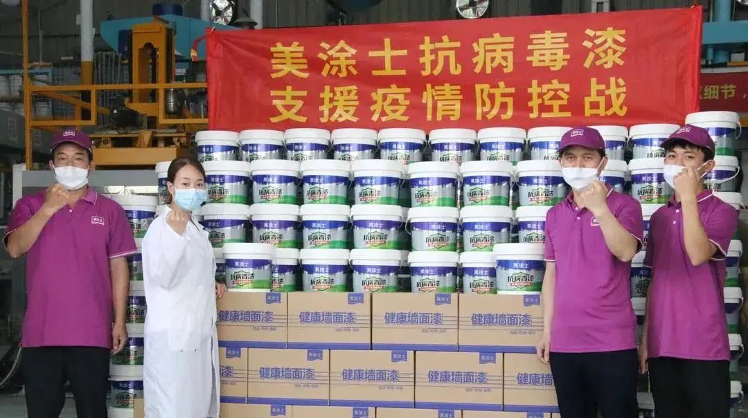 尊龙新版人生就是博!(中国)官方网站