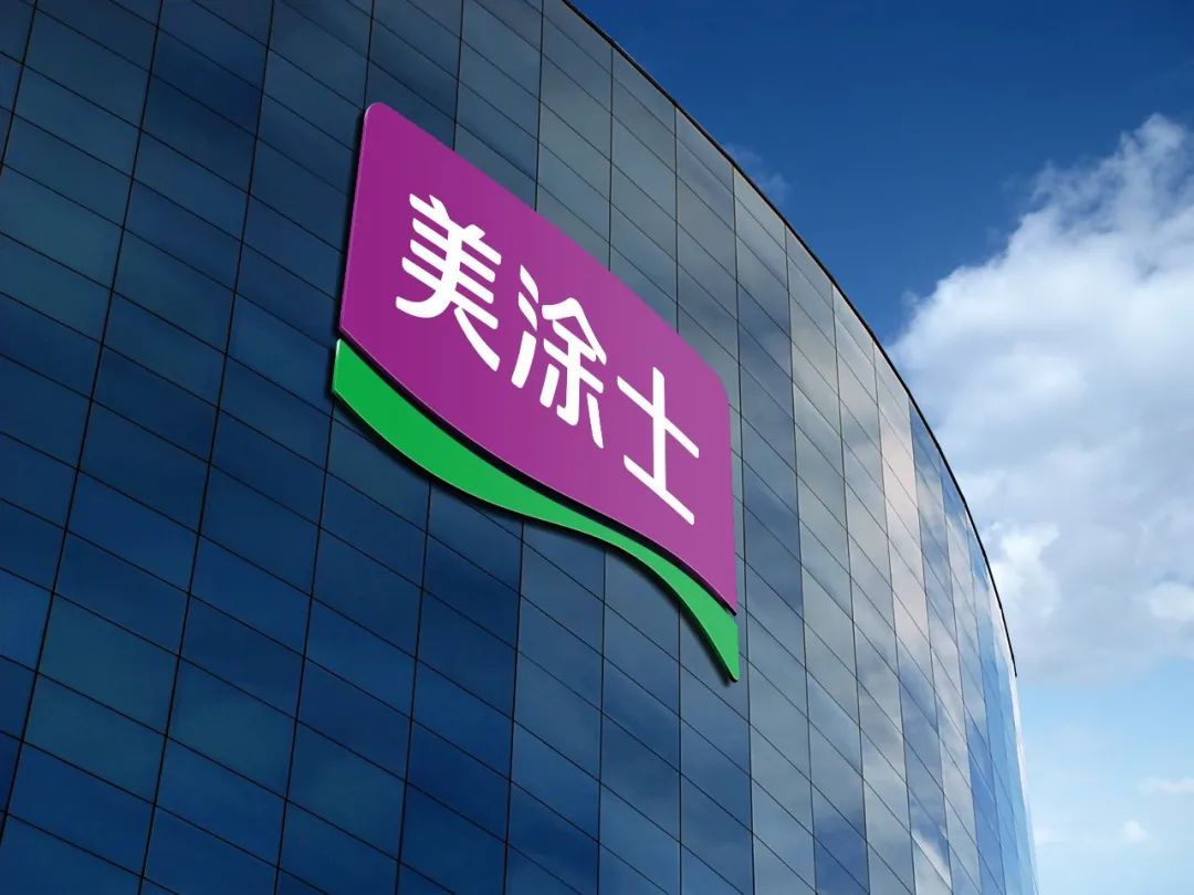 尊龙新版人生就是博!(中国)官方网站