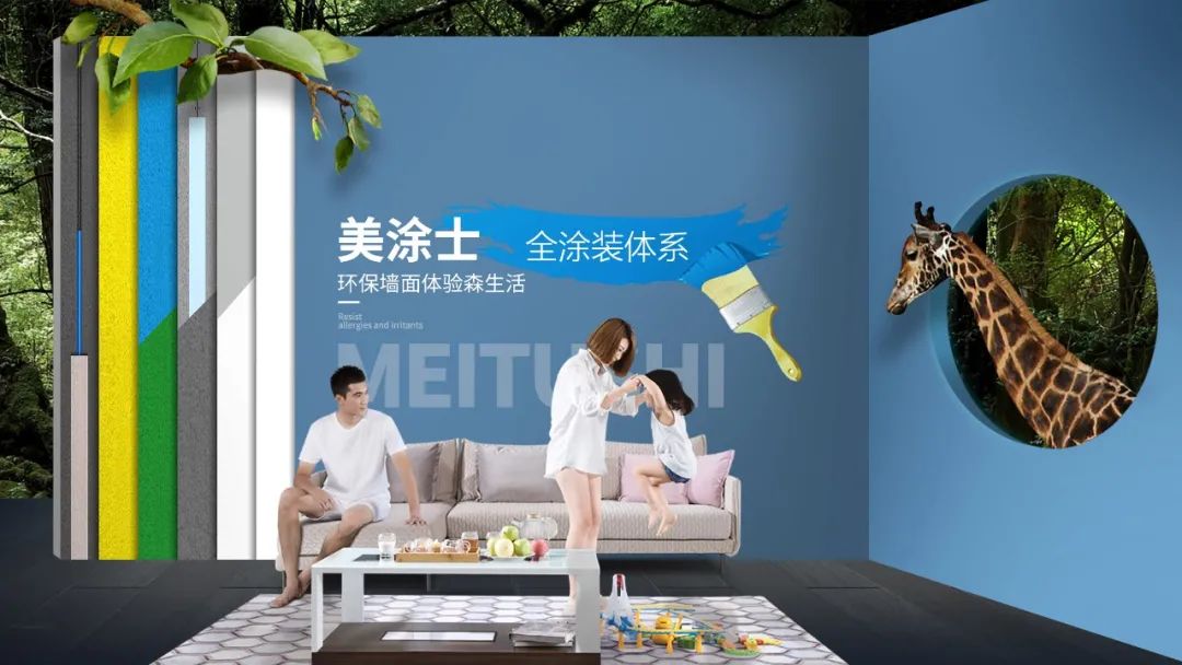 尊龙新版人生就是博!(中国)官方网站