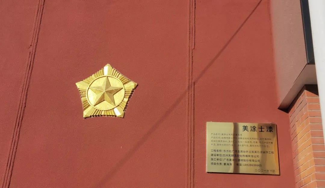 尊龙新版人生就是博!(中国)官方网站