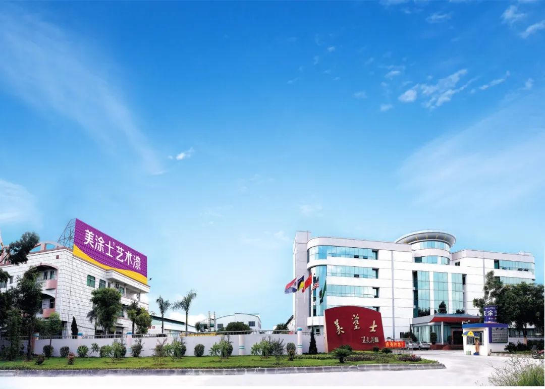 尊龙新版人生就是博!(中国)官方网站