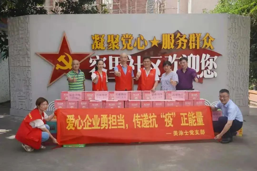 尊龙新版人生就是博!(中国)官方网站