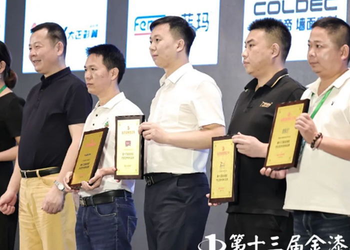 尊龙新版人生就是博!(中国)官方网站