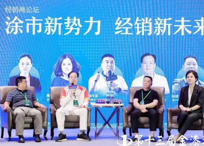 尊龙新版人生就是博!(中国)官方网站