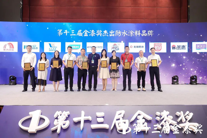 尊龙新版人生就是博!(中国)官方网站