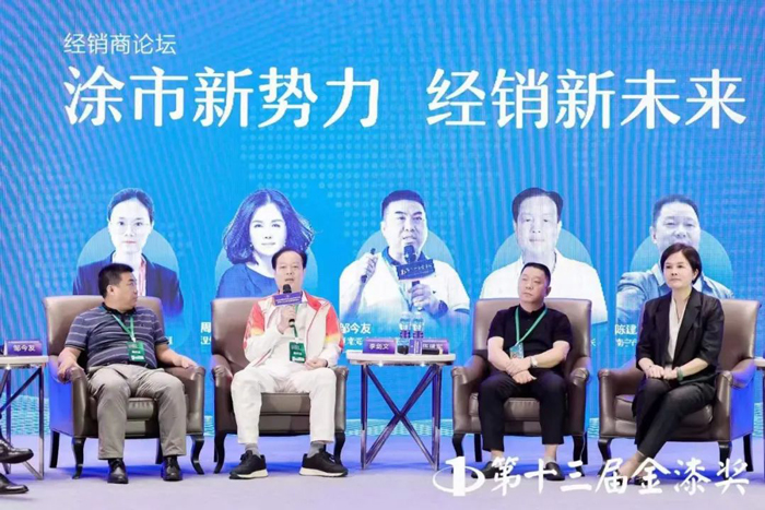 尊龙新版人生就是博!(中国)官方网站