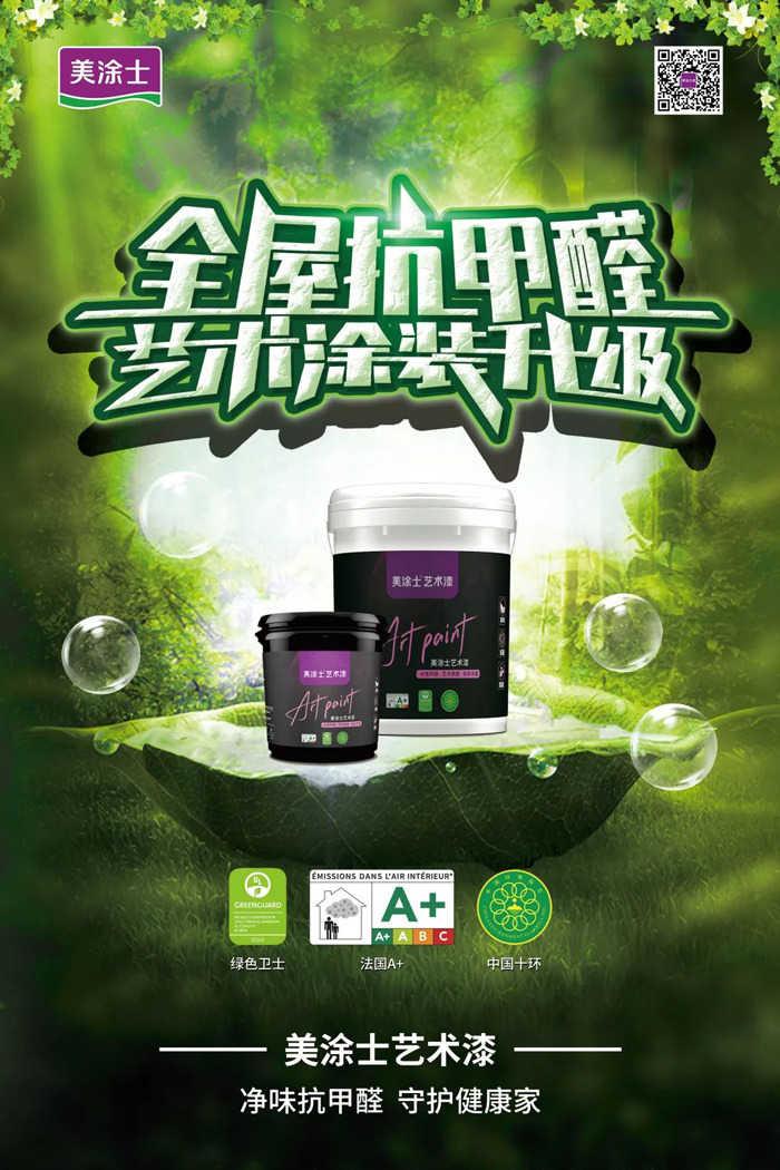 尊龙新版人生就是博!(中国)官方网站