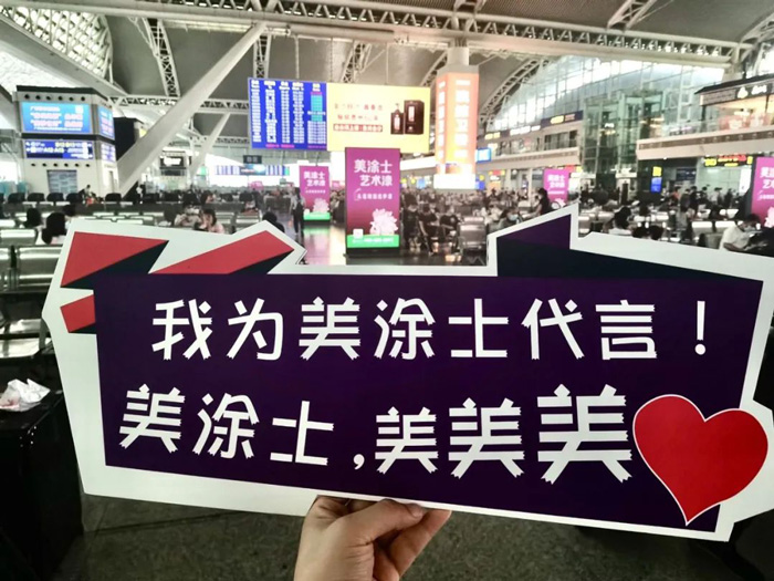 尊龙新版人生就是博!(中国)官方网站