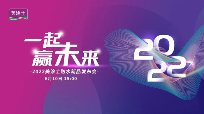 尊龙新版人生就是博!(中国)官方网站