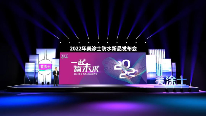 尊龙新版人生就是博!(中国)官方网站