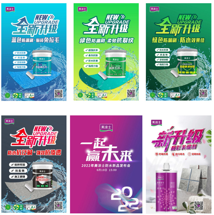 尊龙新版人生就是博!(中国)官方网站