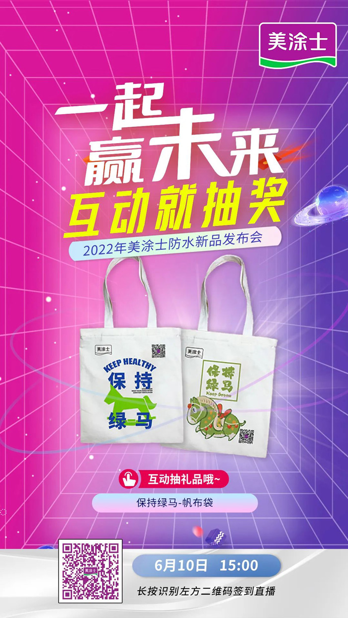 尊龙新版人生就是博!(中国)官方网站