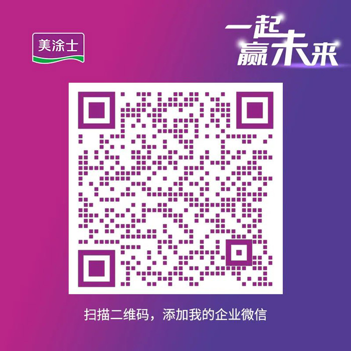 尊龙新版人生就是博!(中国)官方网站